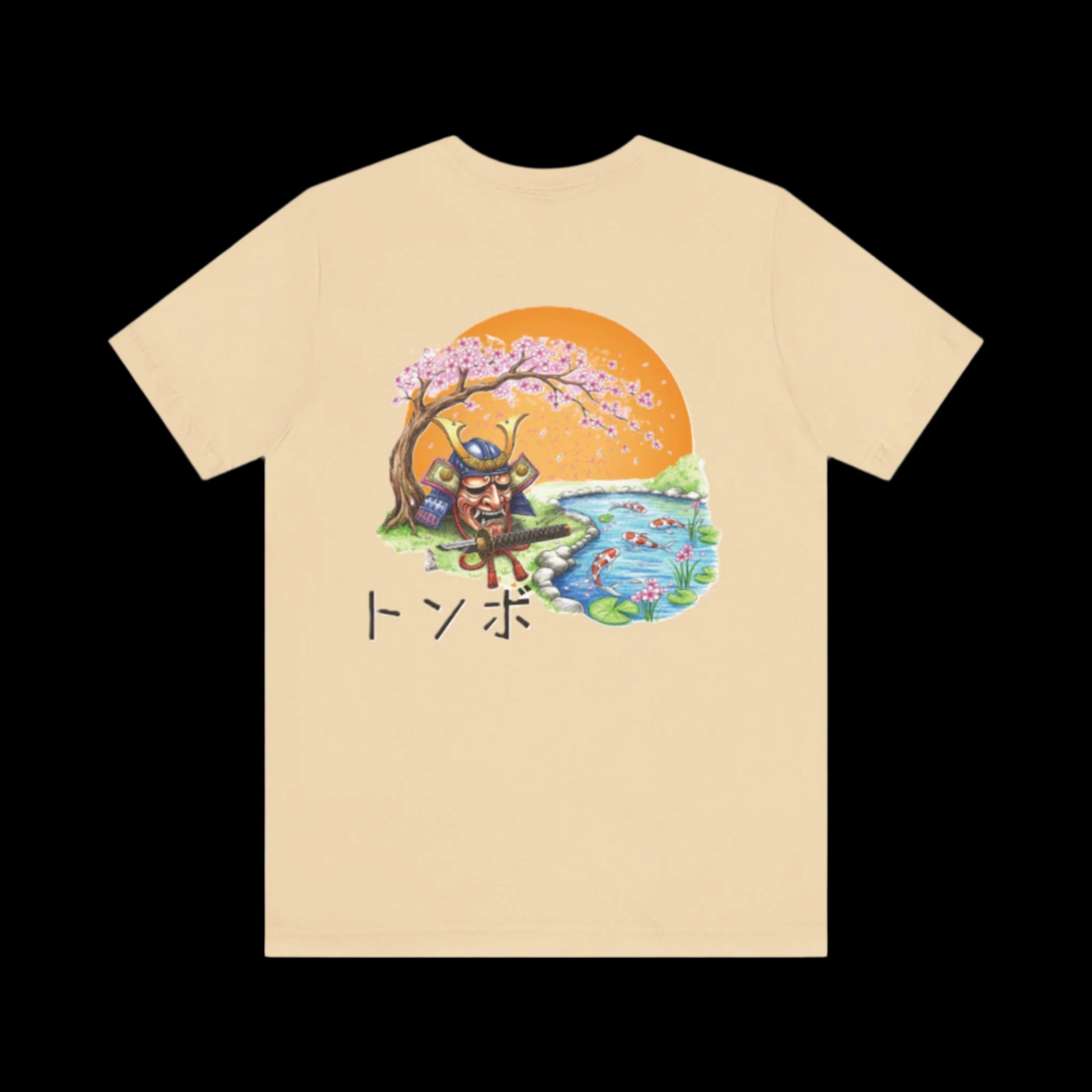 Vile Threads The Fight For Inner Peace T-shirt