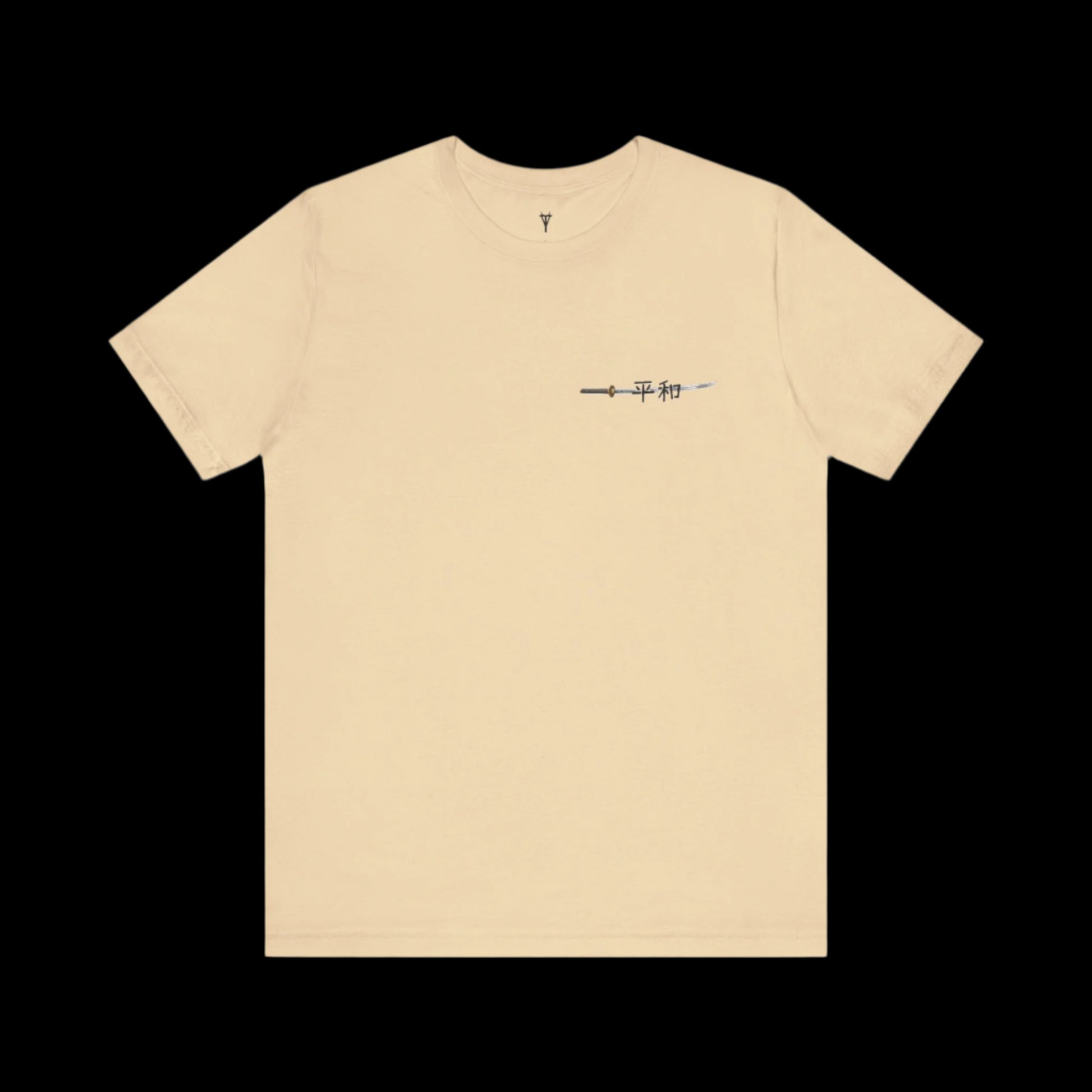 Vile Threads The Fight For Inner Peace T-shirt