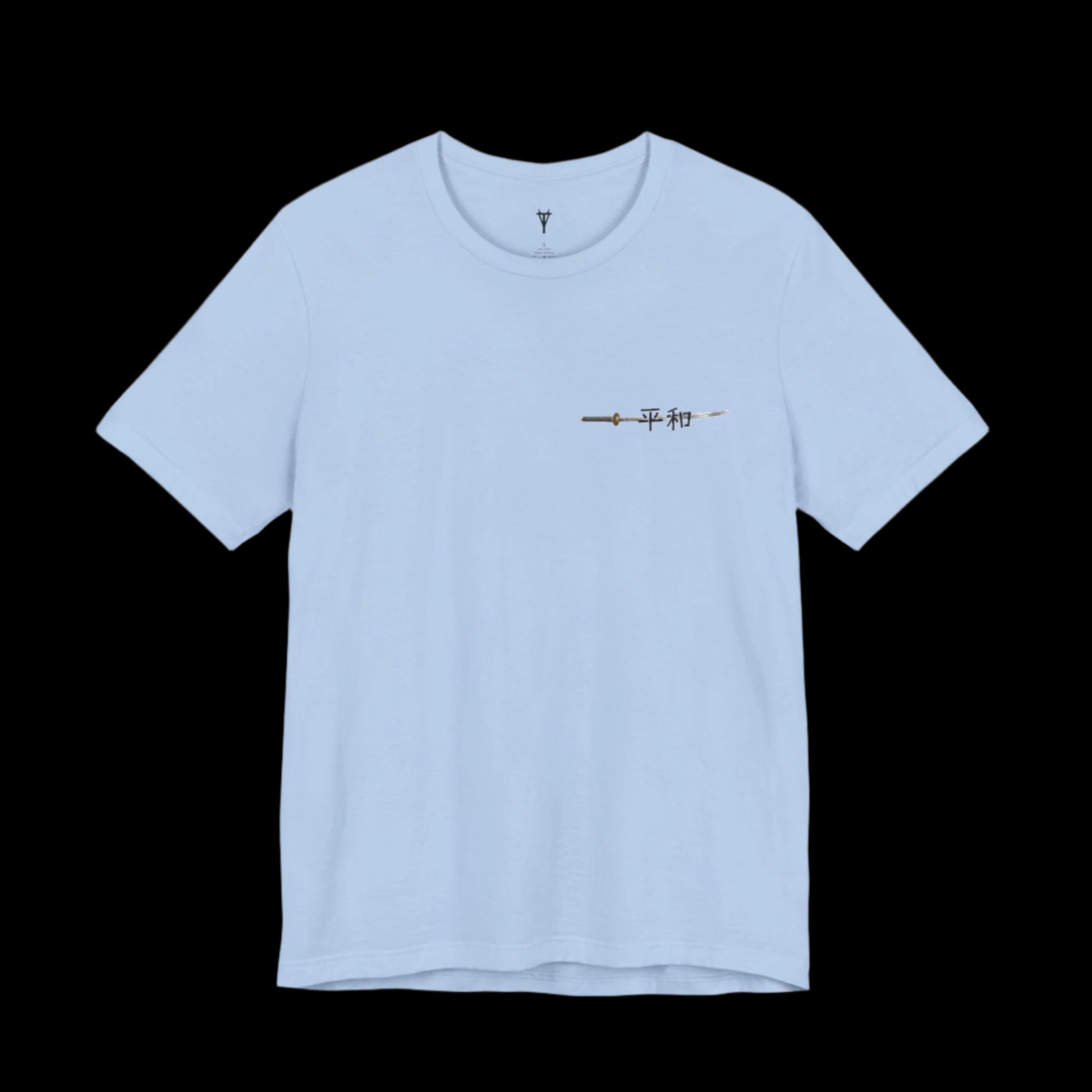Vile Threads The Fight For Inner Peace T-shirt