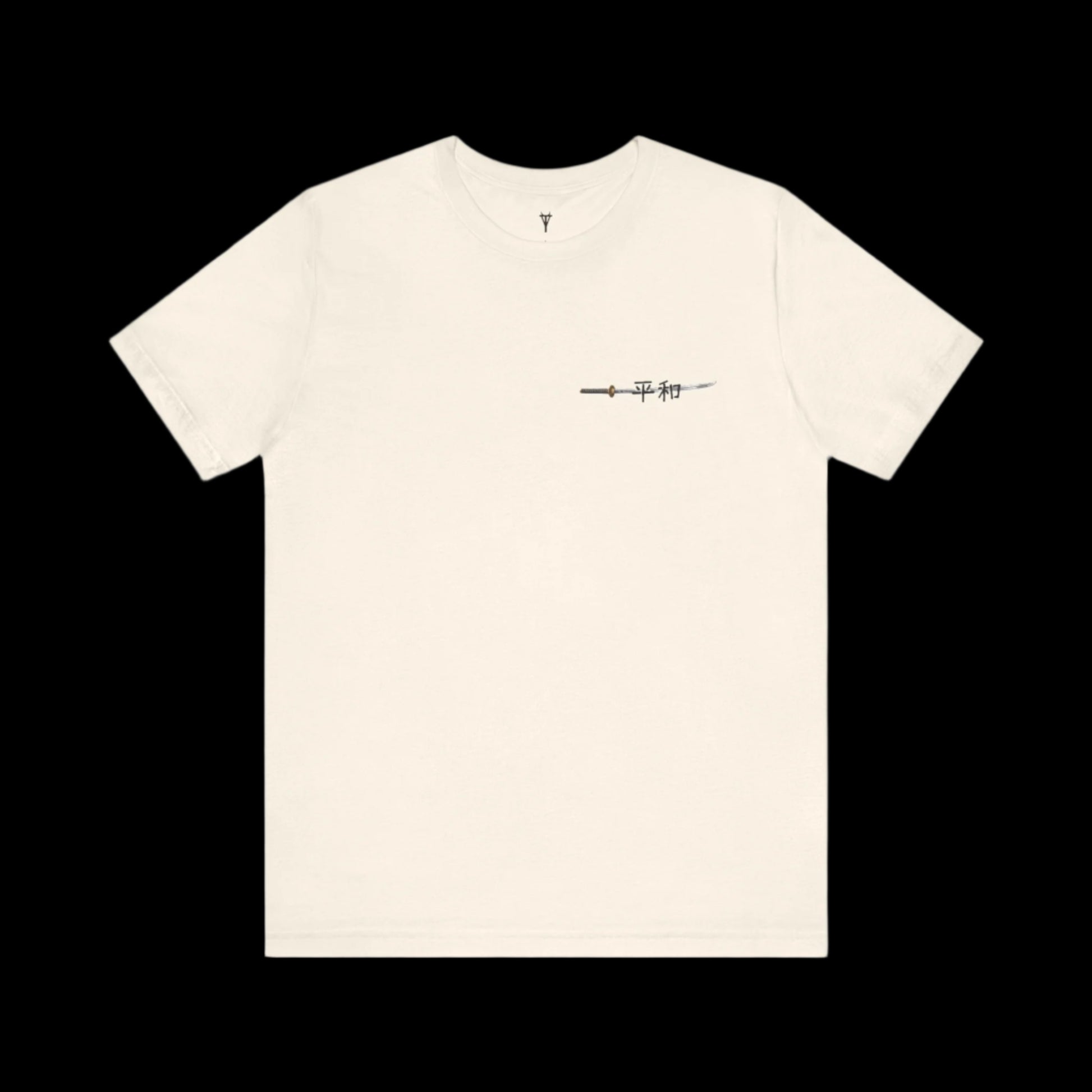 Vile Threads The Fight For Inner Peace T-shirt
