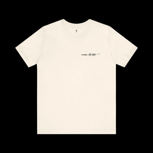 Vile Threads The Fight For Inner Peace T-shirt