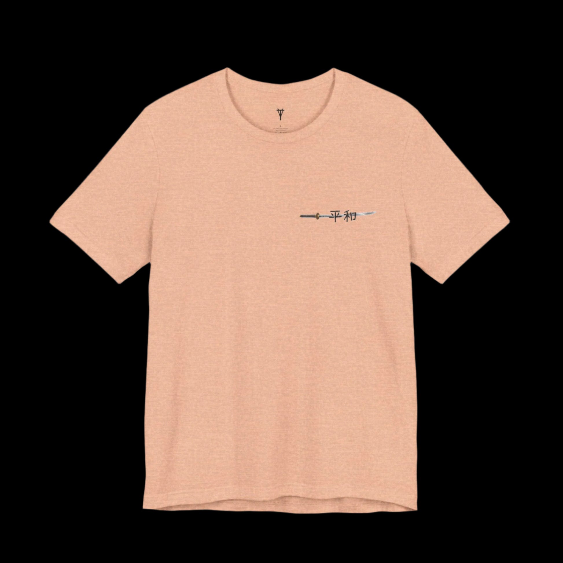 Vile Threads The Fight For Inner Peace T-shirt