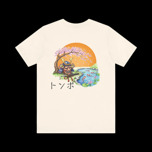 Vile Threads The Fight For Inner Peace T-shirt